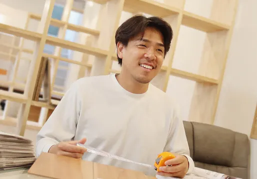 あなたの「したい暮らし」を僕たちと一緒に形にしていきましょう。