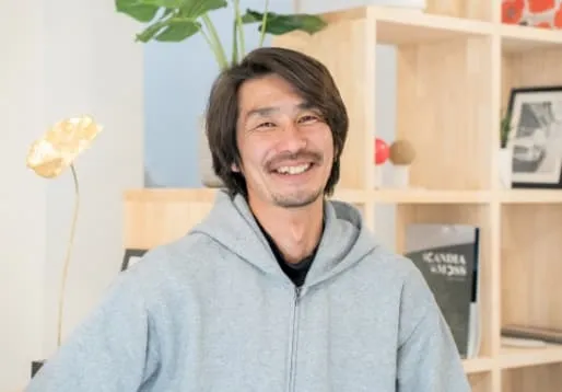 あなたの「したい暮らし」を僕たちと一緒に形にしていきましょう。