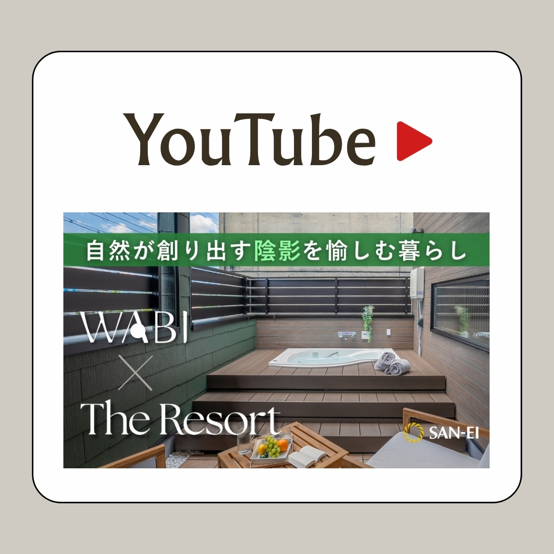コンセプトムービーができました
